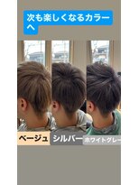 ヘアリゾート シー(Hair Resort SEA)&nbsp;☆次回も楽しめるカラー提案が好評◎メンズ