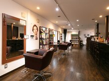アプリール(Aprire)の雰囲気(開放感ある店内でリラックスした空間、サービスをご提供します♪)
