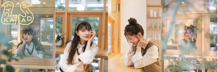 リッカ シーダ(LYCKA SIDA)のサロンヘッダー
