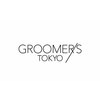 グルーマーズトウキョウ(GROOMER/S TOKYO)のお店ロゴ