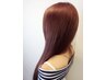 【☆極上のＳＰＡ☆】プレミアムエステスパコース(60分)C.CO.SPA.TR￥22550⇒