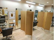 ヘアーキャラット(HAIR carat)の雰囲気（【自分だけの空間ゆっくり】パーテーションで仕切っております！）
