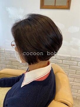 ミルク(MILK) *cocoon bob*