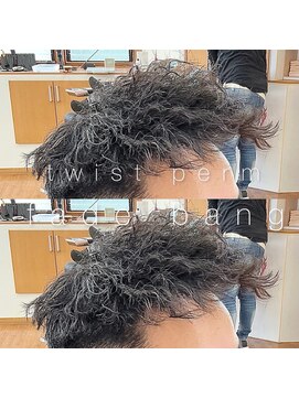 リベルタネオヘアー(LIBERTA NEO HAIR) ジェットフェードバング