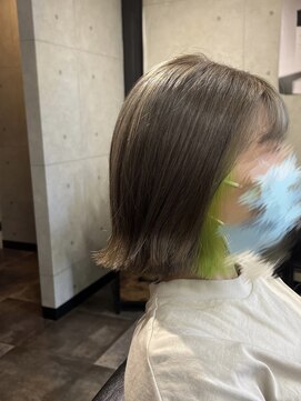 フィール ヘアー(feel hair) ネオングリーン