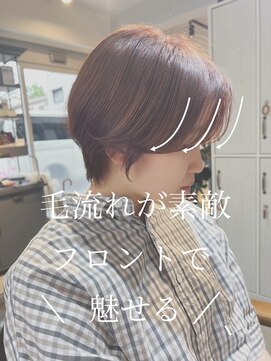 ミラー(Mirror’) ハンサムショート