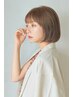 カット+イルミナカラー+ハホニコトリートメント ￥9500