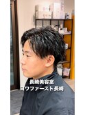 刈り上げマッシュ