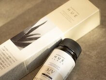 アオ(AO)の雰囲気（こだわりの商材で髪の毛の状態に合わせた最適な薬剤を使用します）
