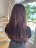 #HAIRZ　初回ご来店限定　カット＋縮毛矯正￥16500