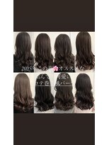 デジタルパーマ　レイヤーカット　韓国　ルーズ　高柳
