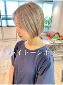 ハイトーンボブ