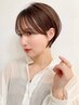 【白髪染め対応】グレイカラー＋カット＋プリフィカ4STEP ￥9000
