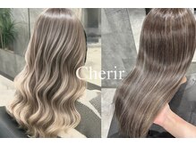 シェリール(Cherir)