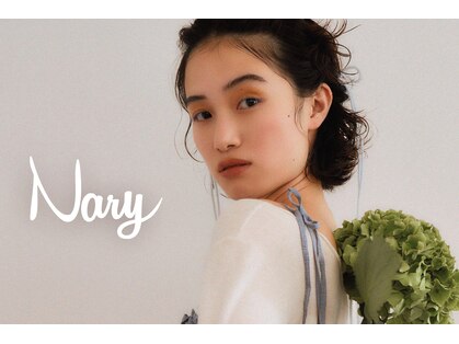 ナリー(Nary)の写真