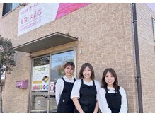 美染 丸山店(Bisen)の雰囲気（髪質改善/白髪ぼかし/白髪染め/オーガニックカラー/リタッチ）