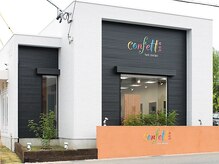 コンフェティ ひまわり高橋店(Confetti)の雰囲気（こちらの看板が目印です＊[髪質改善トリートメント/白髪染め]）
