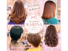カリーナ 三咲店(Karina)