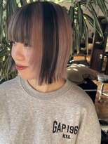 サヴァ ケヤキ(SAVA keyaki) ブロックカラー