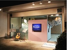 ドクタークープ(Dr, Coupe)の雰囲気（ 大人女性から人気！！【グローバルミルボン】取扱店）