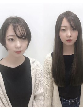 ベック(BECK) シールエクステ/グレージュ/藤沢