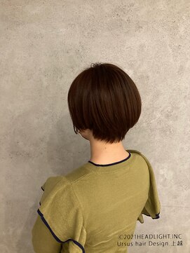 アーサス ヘアー デザイン 上越店(Ursus hair Design by HEADLIGHT) コンパクトショート