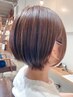 【新美藤井限定】髪質改善カットカラーコース¥21,380→¥14,600