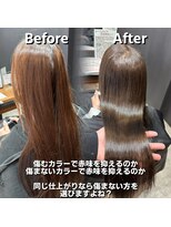 アールヘアー(ar hair) 【市川諒】ブリーチなしオリーブベージュ