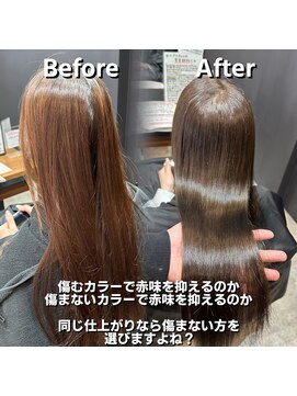 アールヘアー(ar hair) 【市川諒】ブリーチなしオリーブベージュ