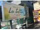 ラセッタ(La Setta)の写真