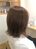 ≪平日限定≫髪質改善カラー＋カット＋プラチナTR￥16390→￥13200