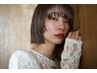 【大人気】N360°カット+白髪ぼかしハイライト+カラー+潤いTR ￥24530→￥20130