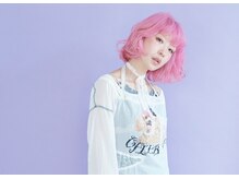 エマ(emma)