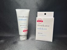 黒ずみ毛穴を泡で分解！35秒の酵素泡パック洗顔