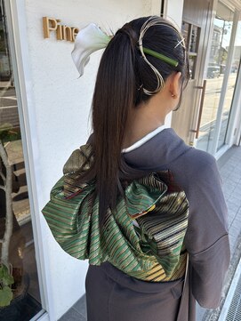 パインデゴールド(Pine de Gold) 和装アレンジ