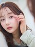 【お知らせ】まつげパーマのご予約について