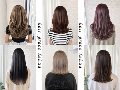 ヘアグレース レフア(hair grace Lehua)の写真