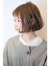 (ノナカ専用)カラーチケット使用リタッチ+トリートメント(来店後に選択)