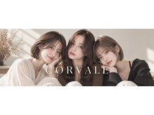 コルヴァーレ(CORVALE)