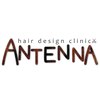 ヘア デザイン クリニック アンテナ(hair design clinic ANTENNA)のお店ロゴ