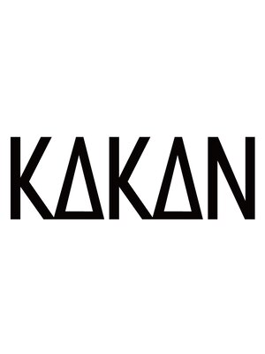 カカン(Kakan)