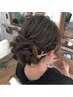 【ご新規様限定】コロナで結婚式がなくなっているので応援！ ヘアセット 3300