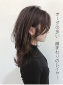 20代、30代、40代、小顔ミエ大人かわいいレイヤーカット