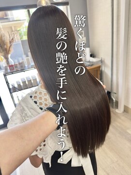 ダーツ(darts) 【darts 松永雄樹】髪質改善！極プレミアムヘアエステ