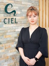 シエル 新長田店(CIEL) 大西 由紗