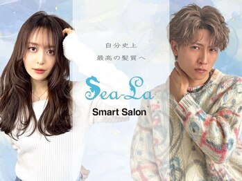 Sea-La 光の森 Smart Salon