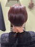 【髪質改善】カット＋アルカリ酸熱トリートメント￥16500→￥12650