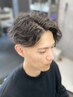 【メンズの為の欲張り特殊パーマ】メンズカット＋メンズダウン特殊パーマ 