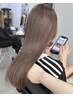 ダメージレス！酸性ストレート