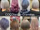 ココラー(COCOlar)の写真/光感度カラー剤【イルミナカラー】でトレンドカラー◎Wカラー/ハイライトなどの明るい髪はケアブリーチ使用